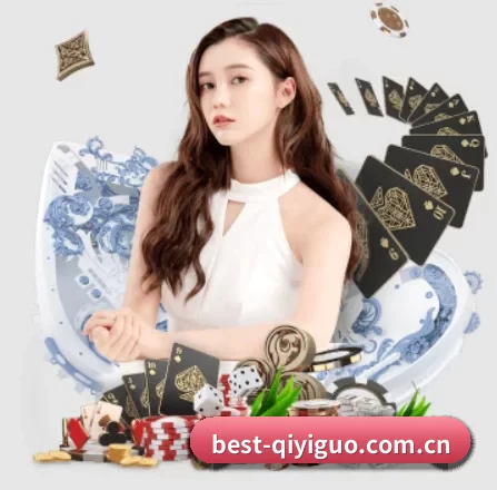奇异果体育 APP 界面